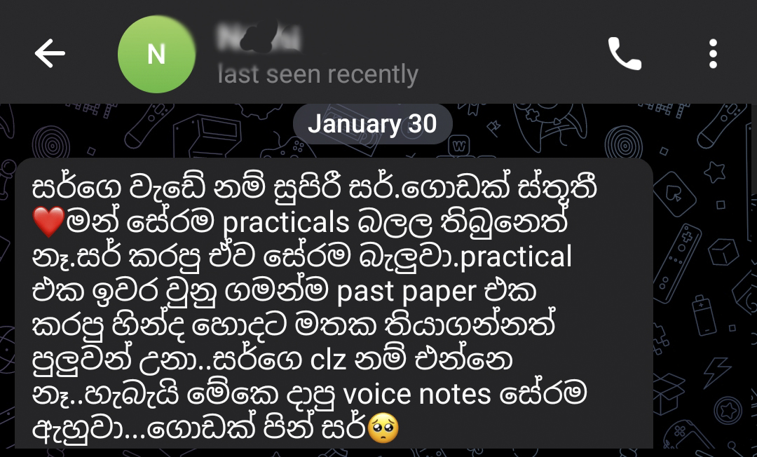 Student testimonial 7