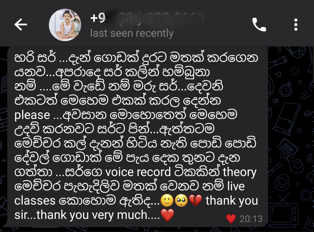 Student testimonial 17
