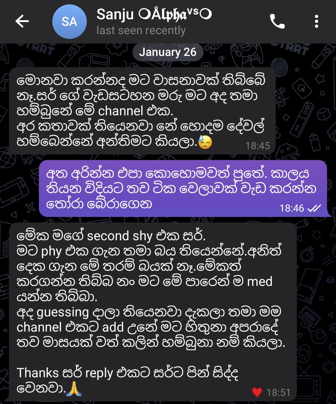 Student testimonial 18